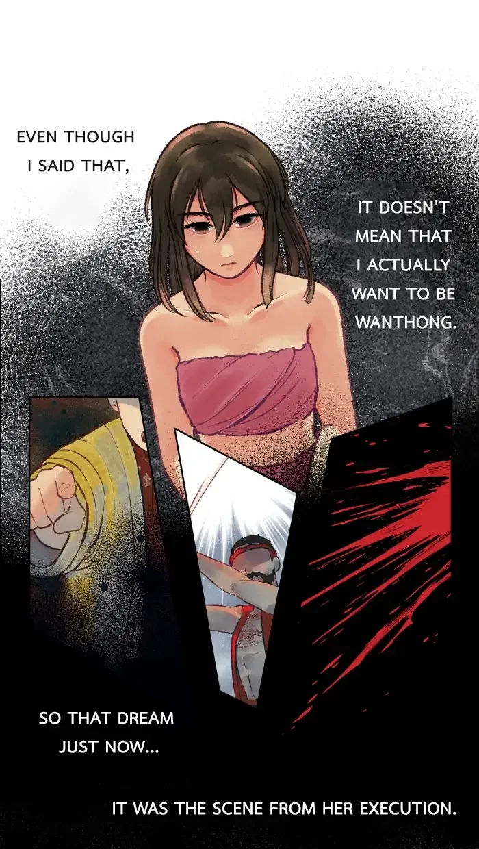 Loveless Heroine Chapter 1 – Page 26