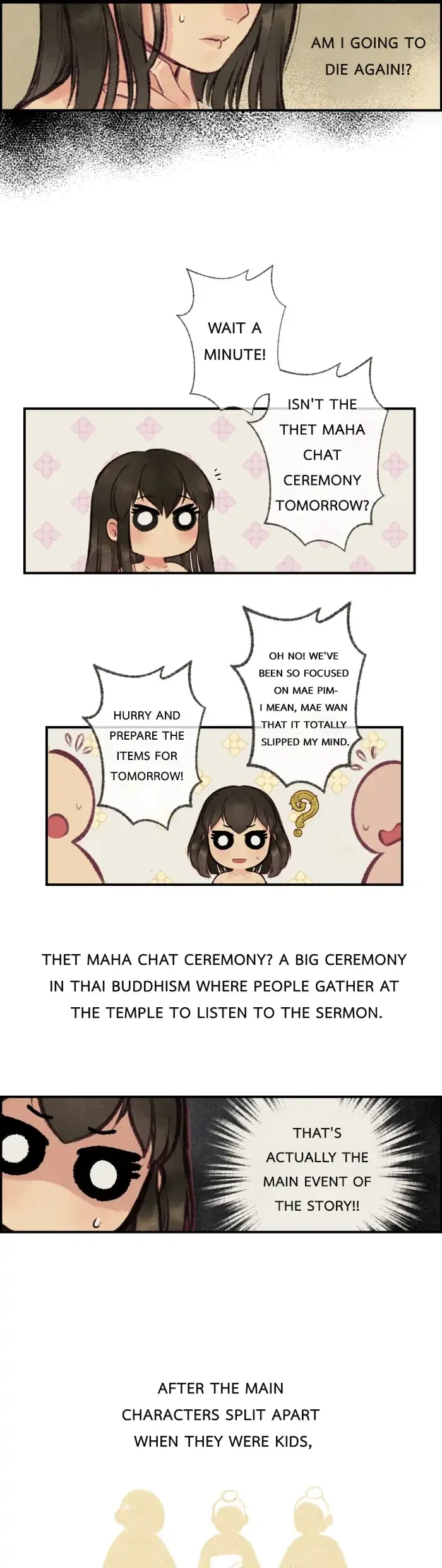 Loveless Heroine Chapter 1 – Page 27