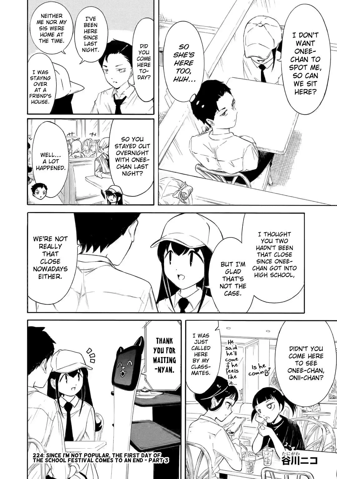Watashi ga Motenai no wa Dou Kangaetemo Omaera ga Warui! Chapter 224.5 – Page 1