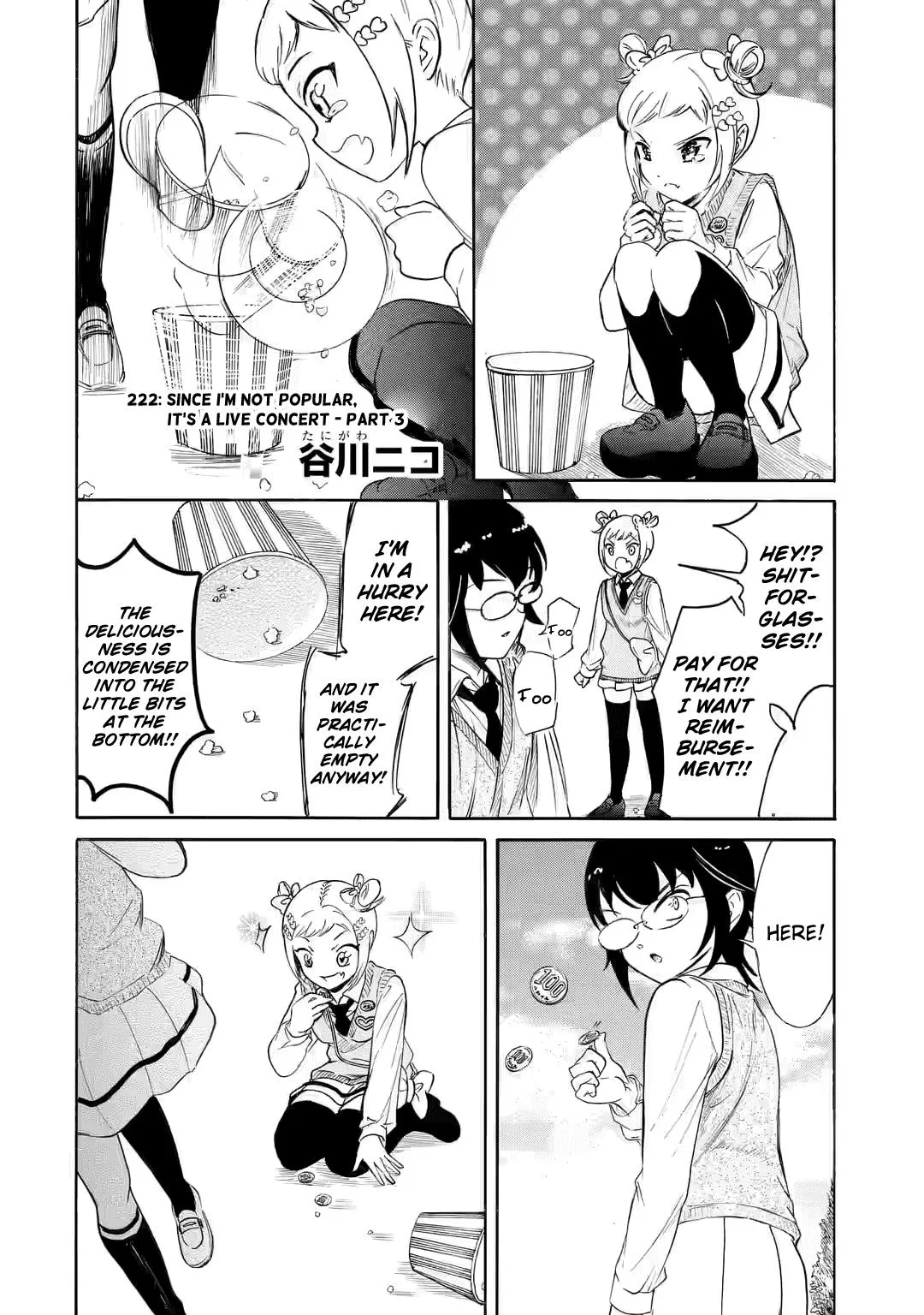 Watashi ga Motenai no wa Dou Kangaetemo Omaera ga Warui! Chapter 222.3 – Page 1