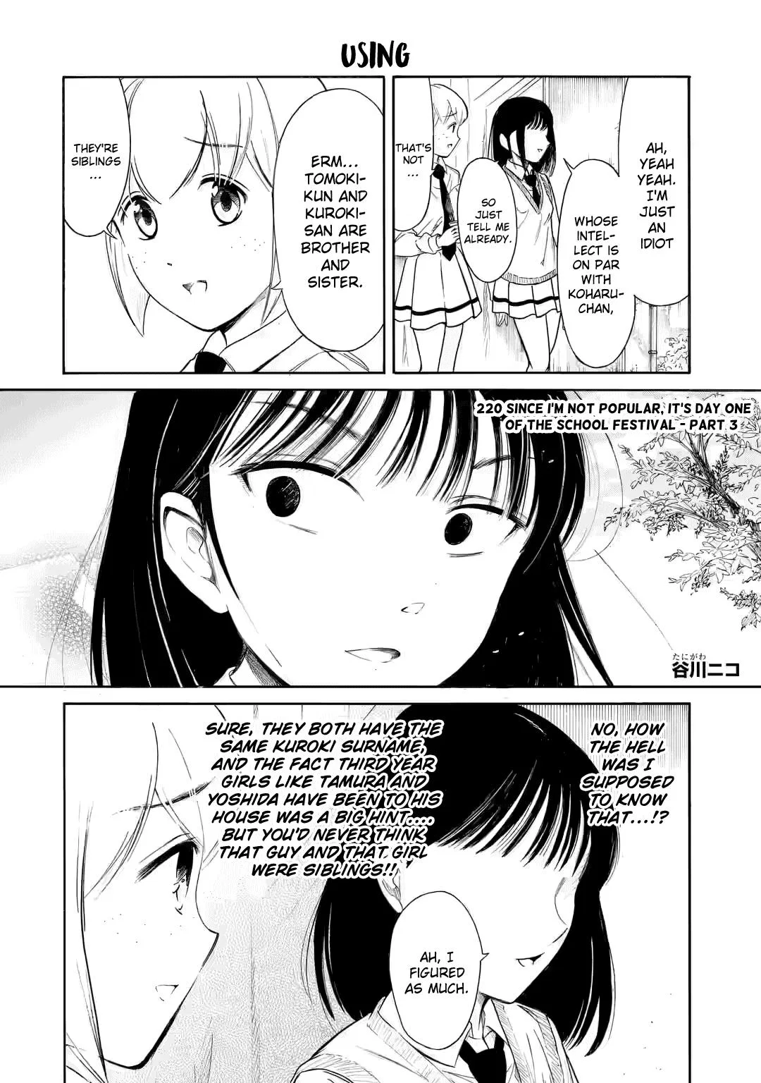 Watashi ga Motenai no wa Dou Kangaetemo Omaera ga Warui! Chapter 220.3 – Page 1