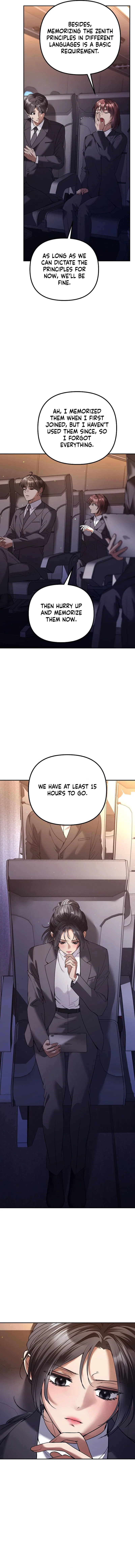 The Guide Chapter 20 – Page 3