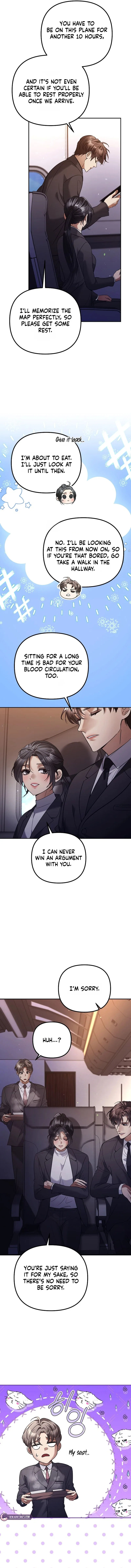 The Guide Chapter 20 – Page 6