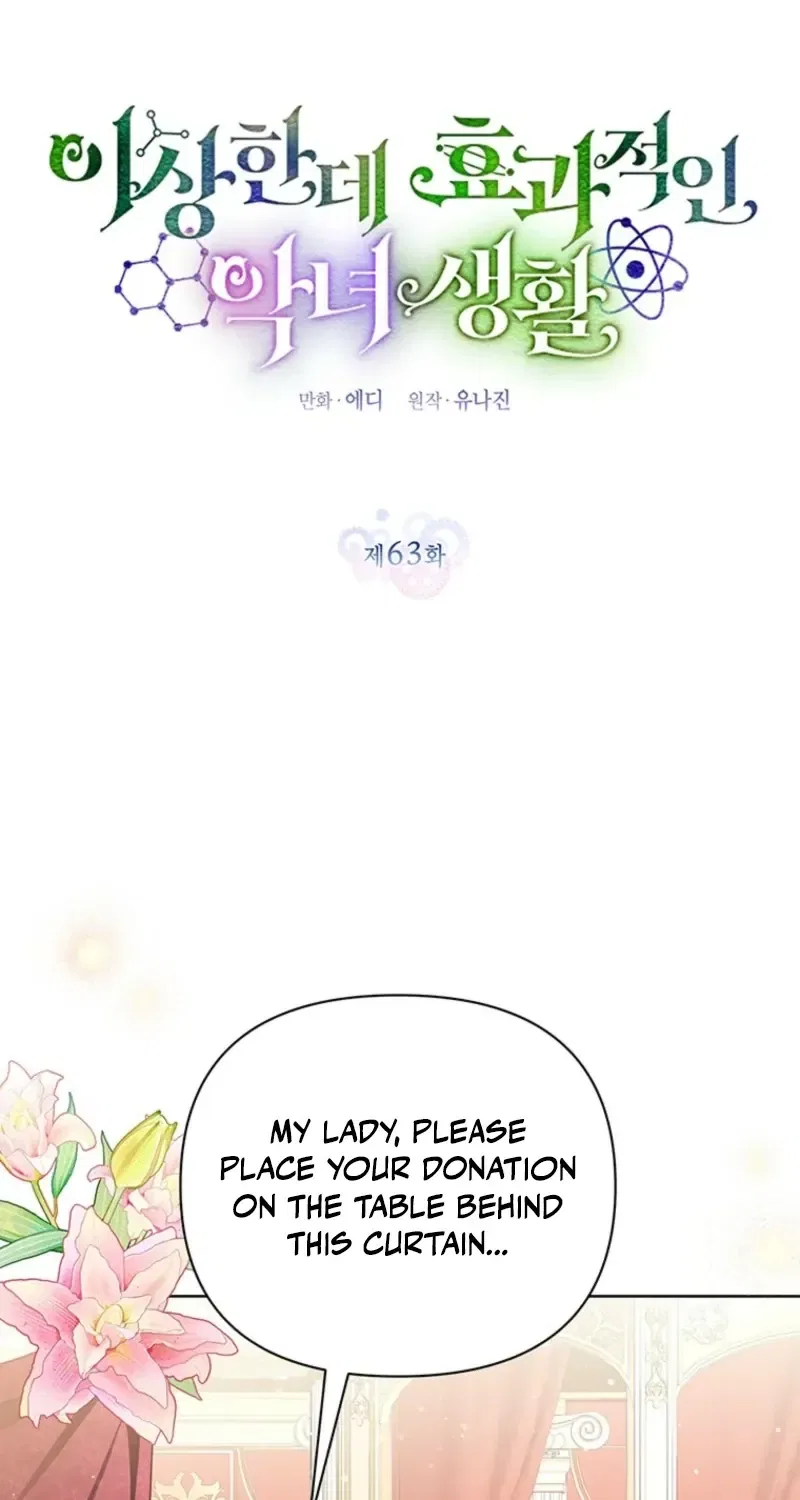 A Strange But Effective Villainess Life Chapter 63 – Page 8