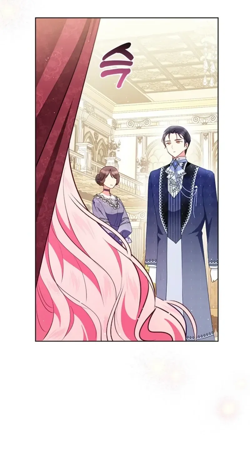 A Strange But Effective Villainess Life Chapter 63 – Page 10