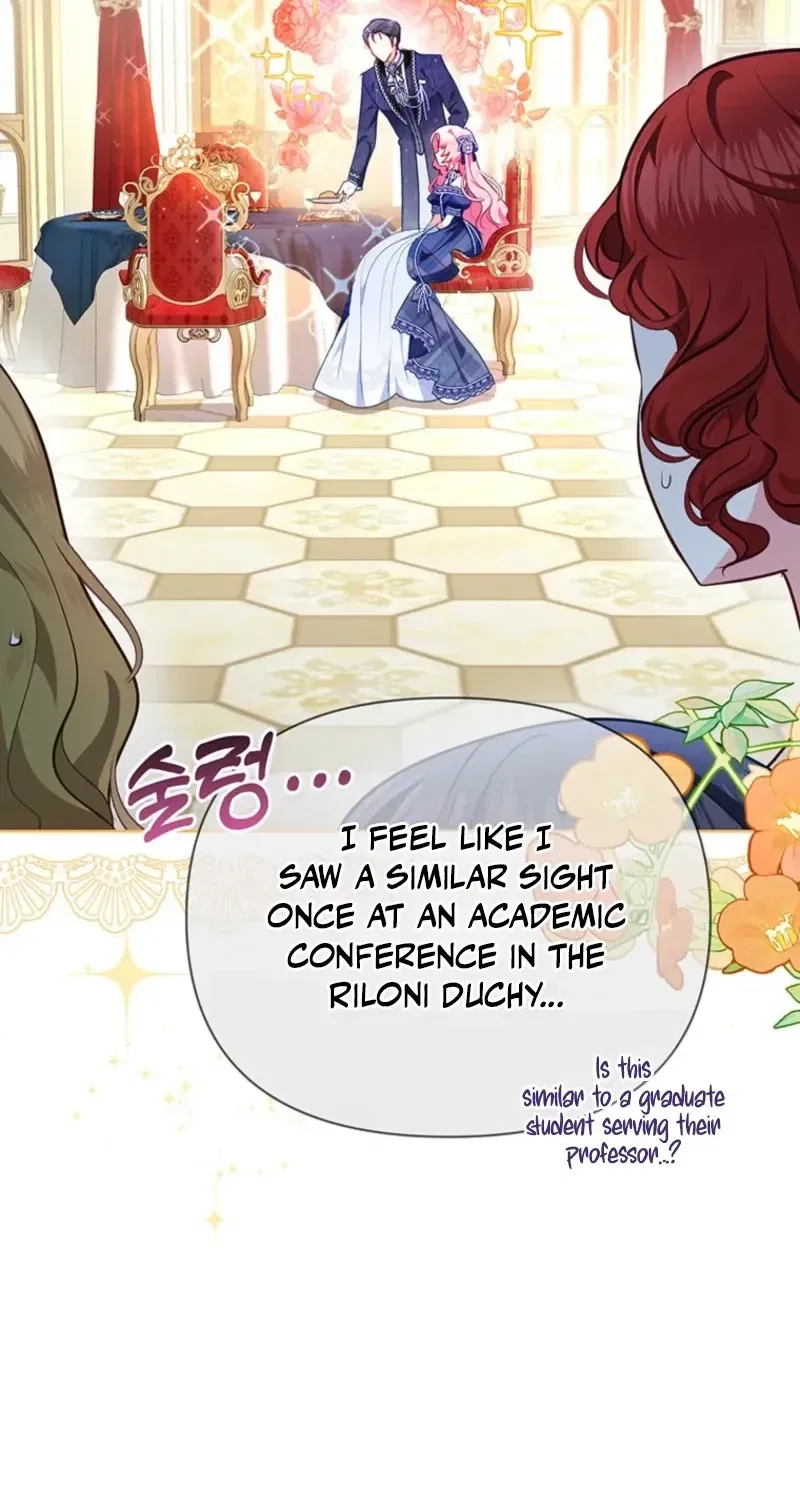 A Strange But Effective Villainess Life Chapter 63 – Page 21