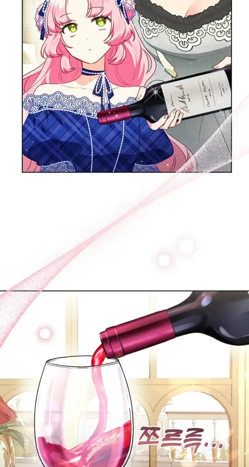 A Strange But Effective Villainess Life Chapter 63 – Page 25