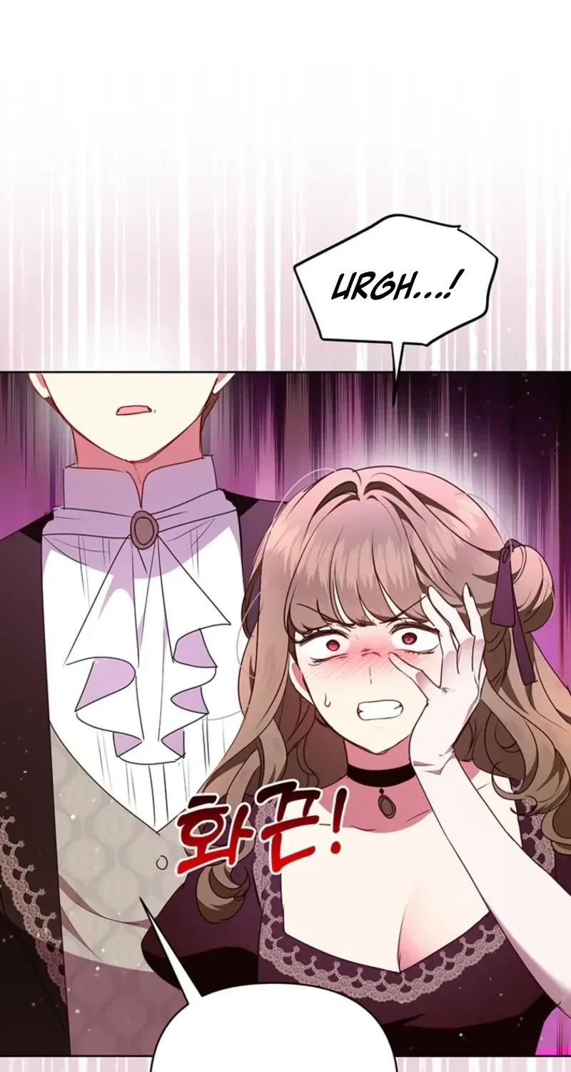 A Strange But Effective Villainess Life Chapter 63 – Page 59