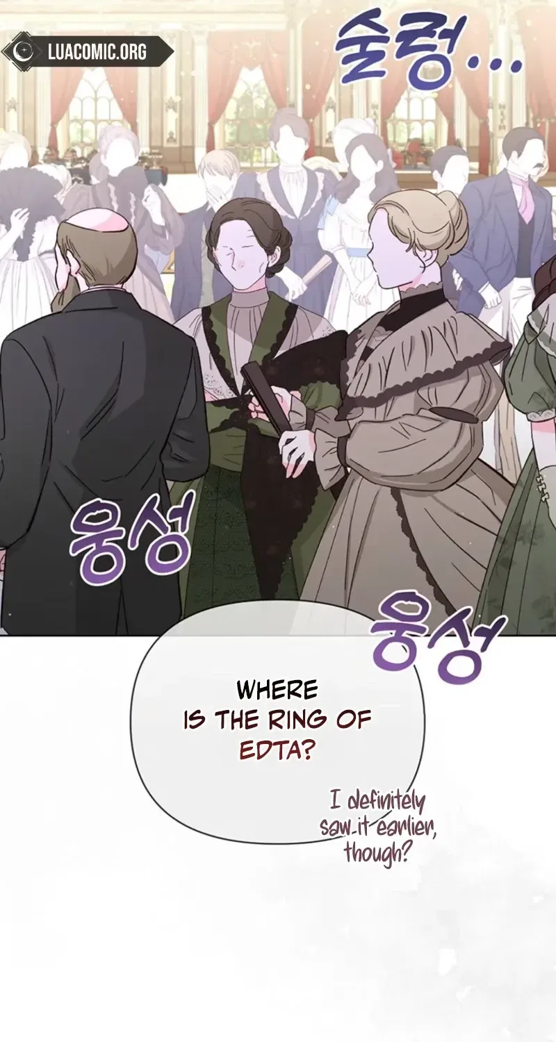 A Strange But Effective Villainess Life Chapter 63 – Page 70