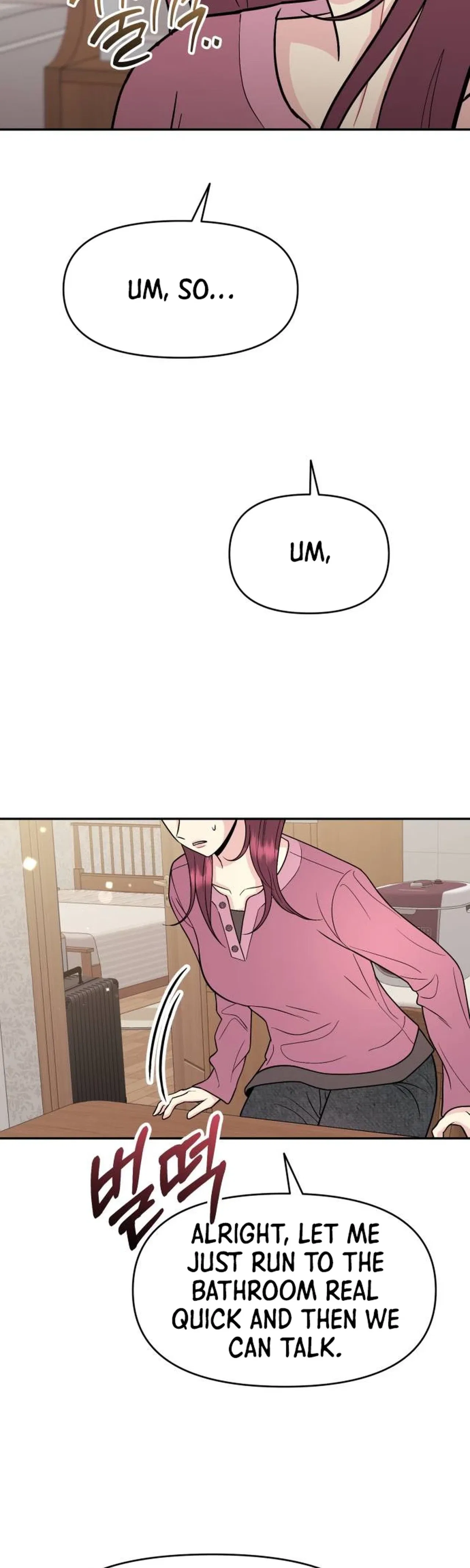 Caution: Beware of Double Trouble! Chapter 43 – Page 4