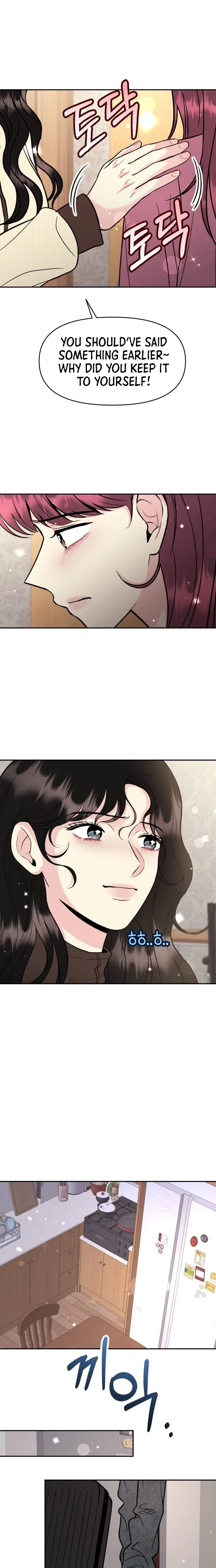 Caution: Beware of Double Trouble! Chapter 43 – Page 11