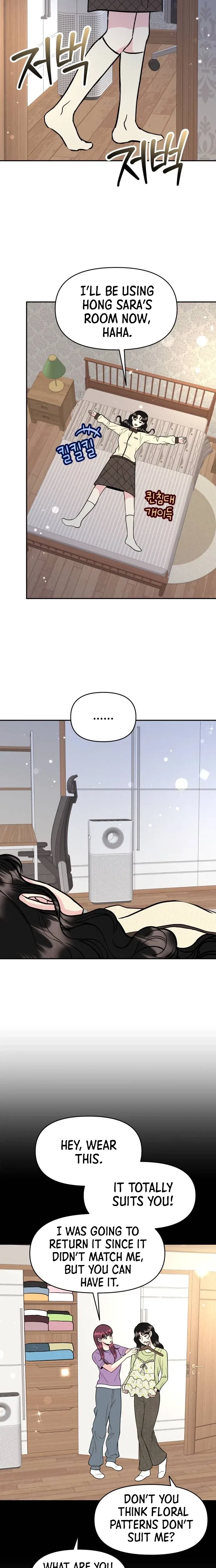 Caution: Beware of Double Trouble! Chapter 43 – Page 14