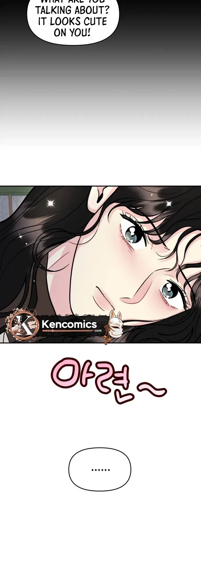 Caution: Beware of Double Trouble! Chapter 43 – Page 15