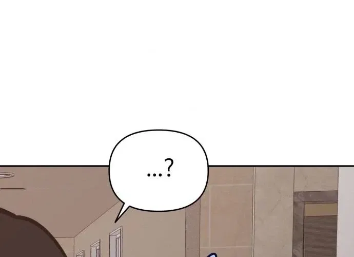 Caution: Beware of Double Trouble! Chapter 42 – Page 14