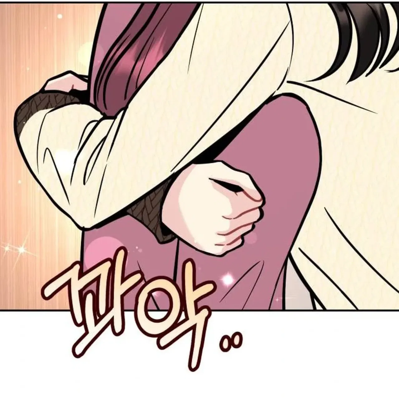 Caution: Beware of Double Trouble! Chapter 42 – Page 31