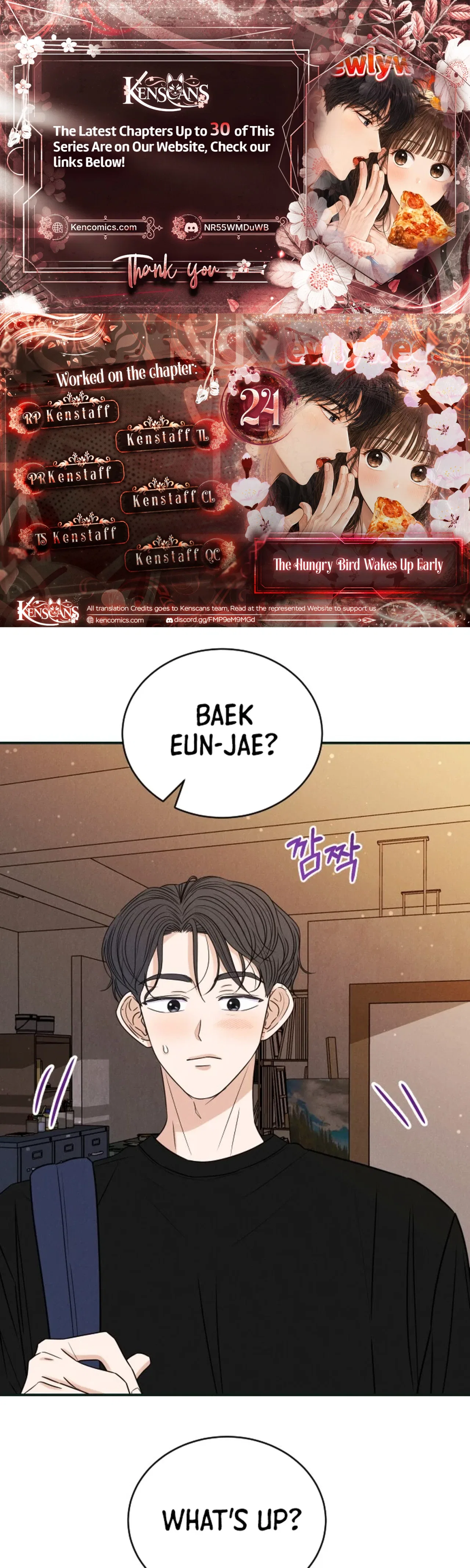 The Hungry Bird Wakes Up Early Chapter 24 – Page 1