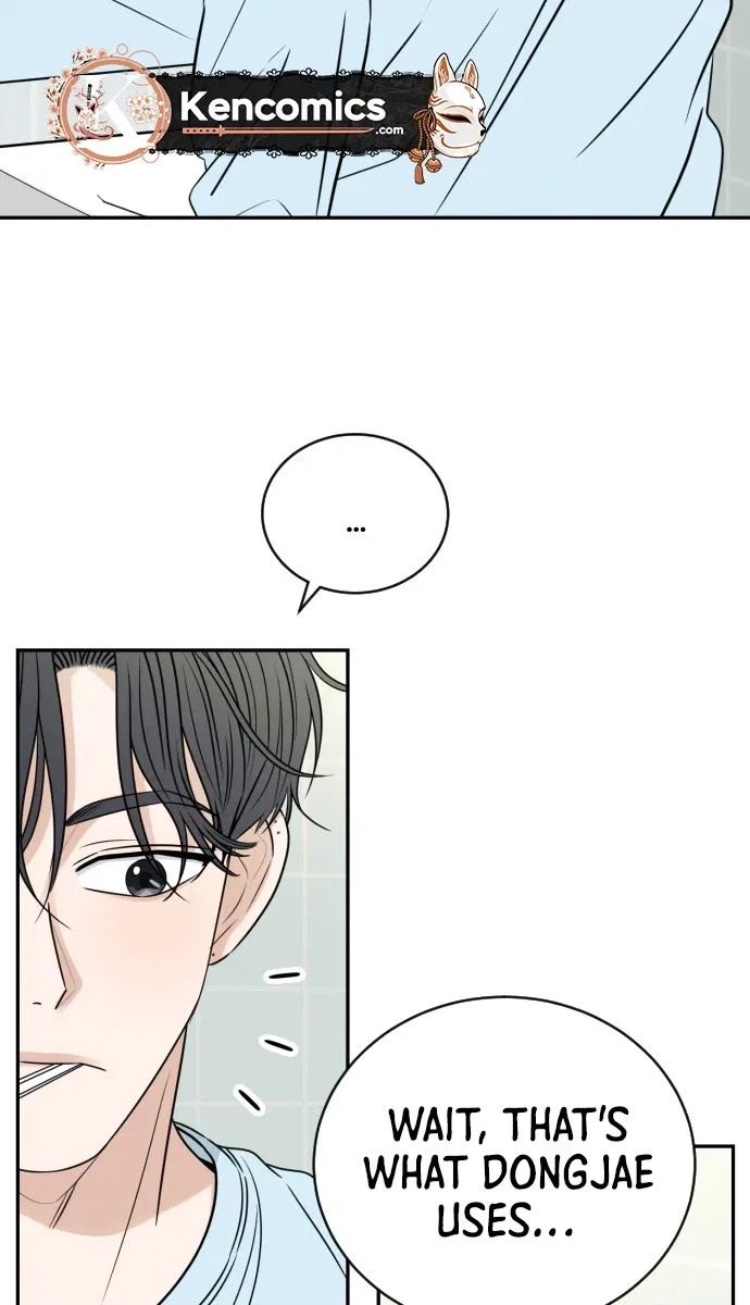 The Hungry Bird Wakes Up Early Chapter 23 – Page 12