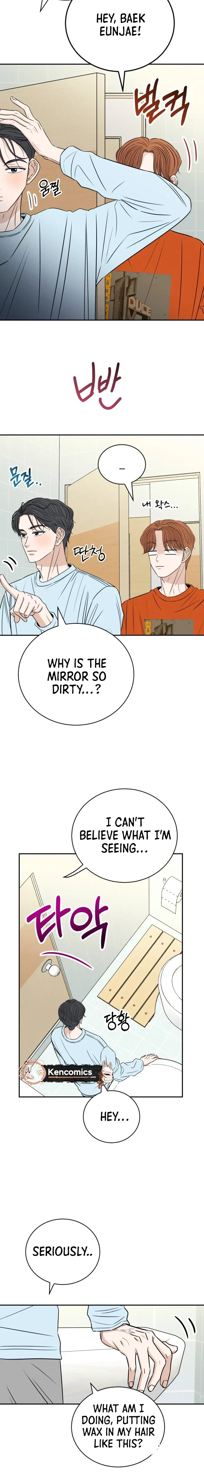 The Hungry Bird Wakes Up Early Chapter 23 – Page 14