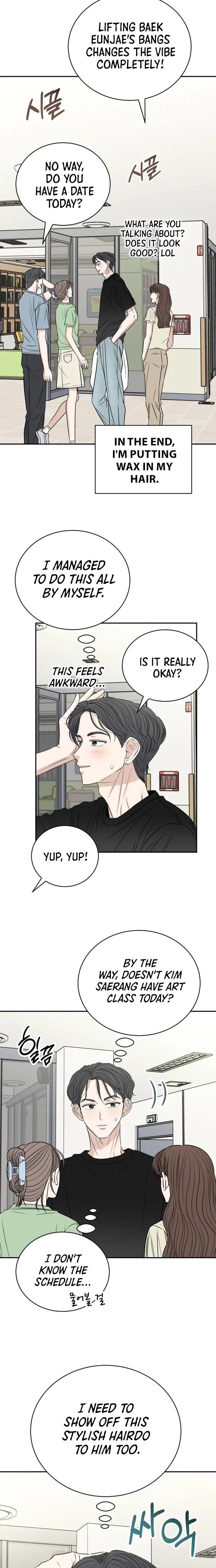 The Hungry Bird Wakes Up Early Chapter 23 – Page 16