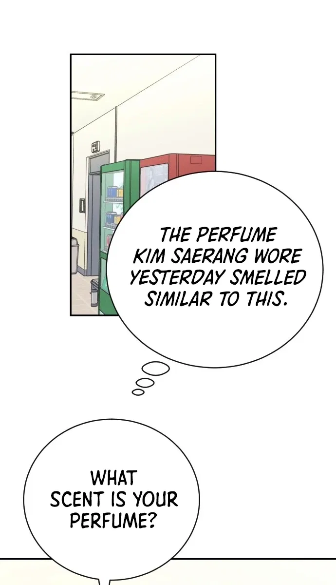 The Hungry Bird Wakes Up Early Chapter 23 – Page 18