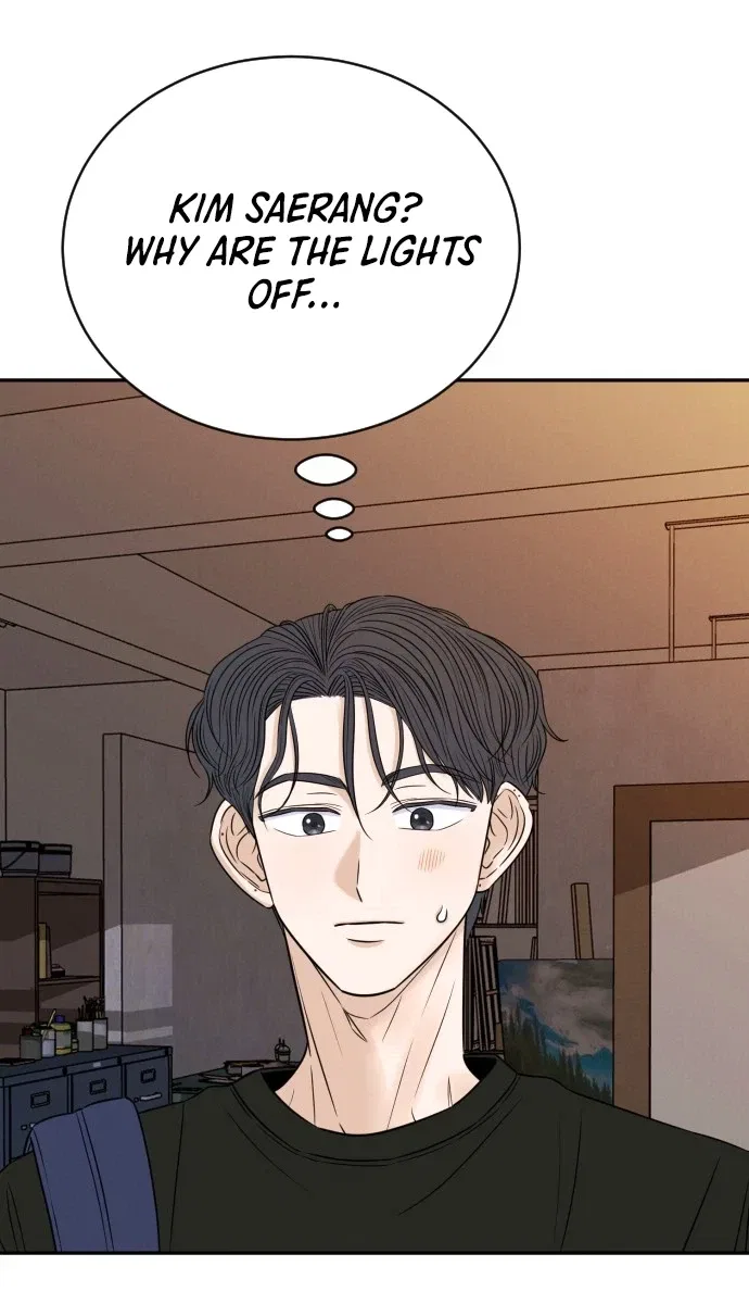 The Hungry Bird Wakes Up Early Chapter 23 – Page 33