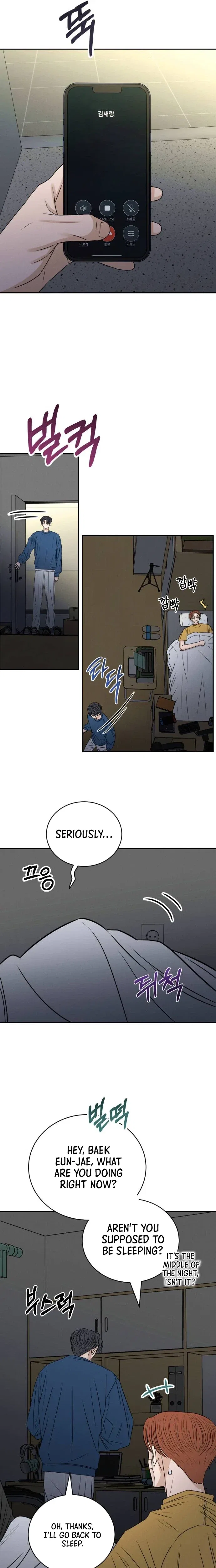 The Hungry Bird Wakes Up Early Chapter 22 – Page 13