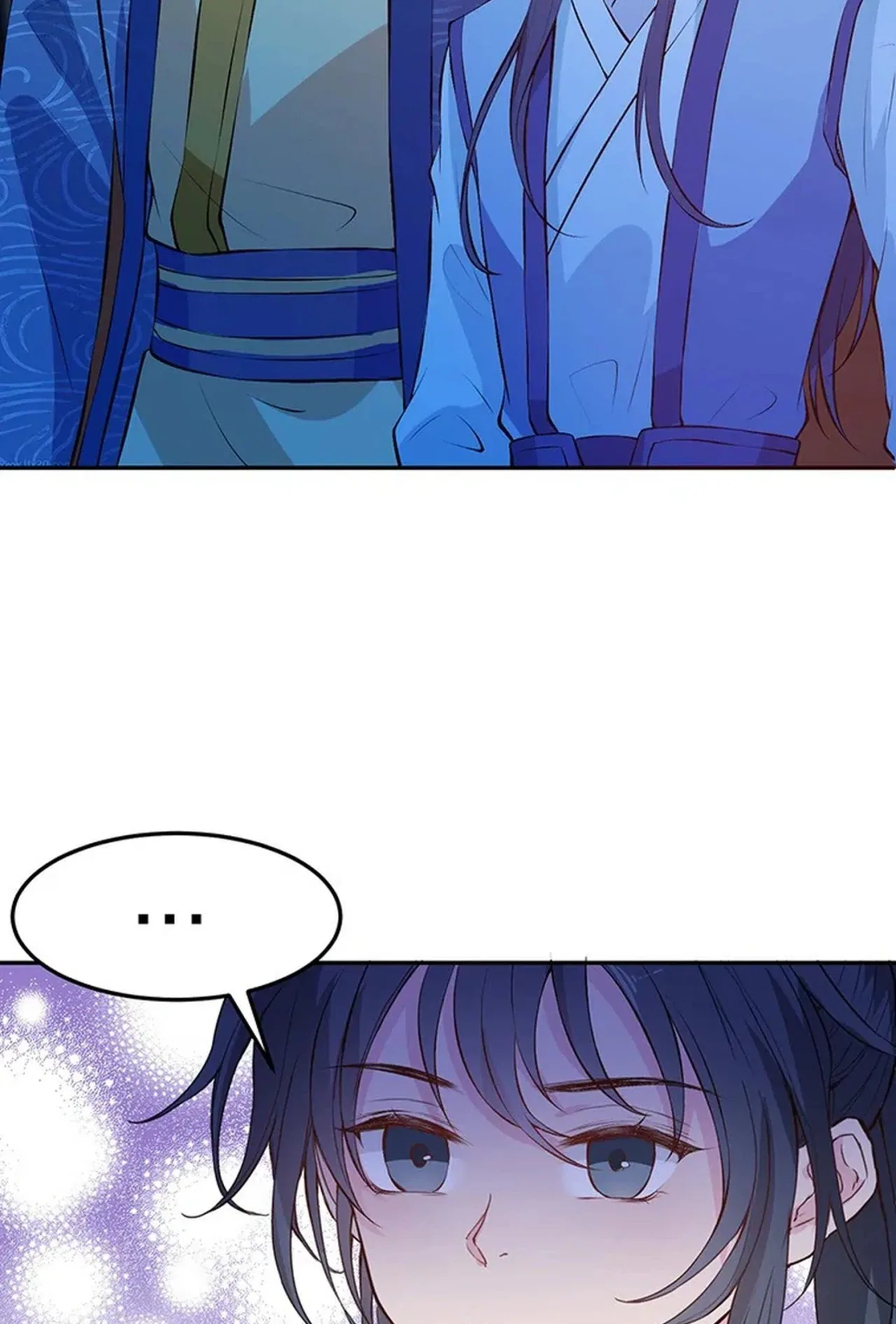 Nam Goong Sae Ga Prince Chapter 15 – Page 4