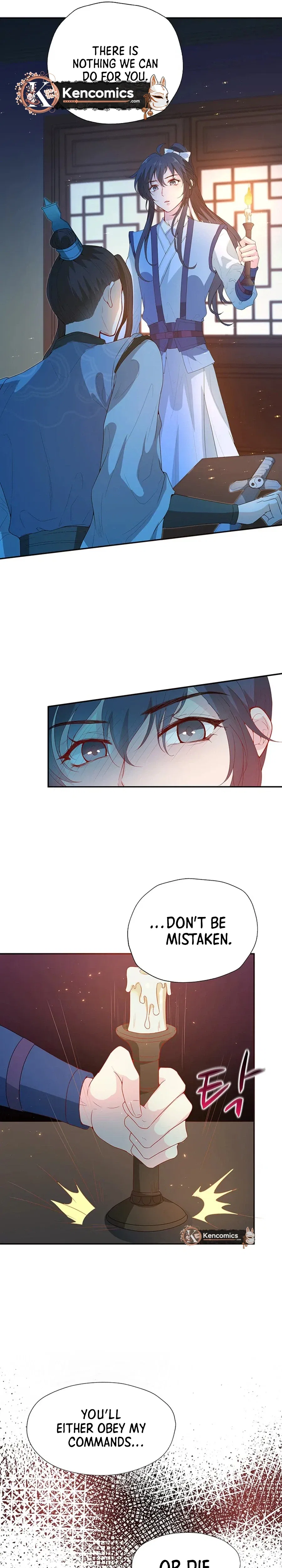 Nam Goong Sae Ga Prince Chapter 15 – Page 17