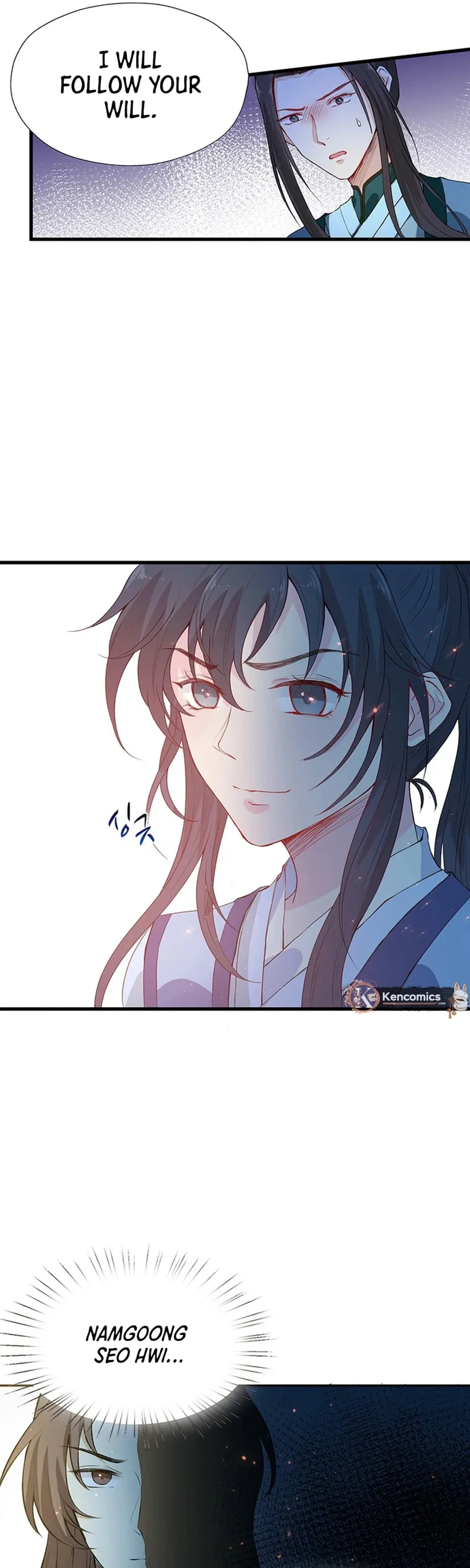 Nam Goong Sae Ga Prince Chapter 15 – Page 20