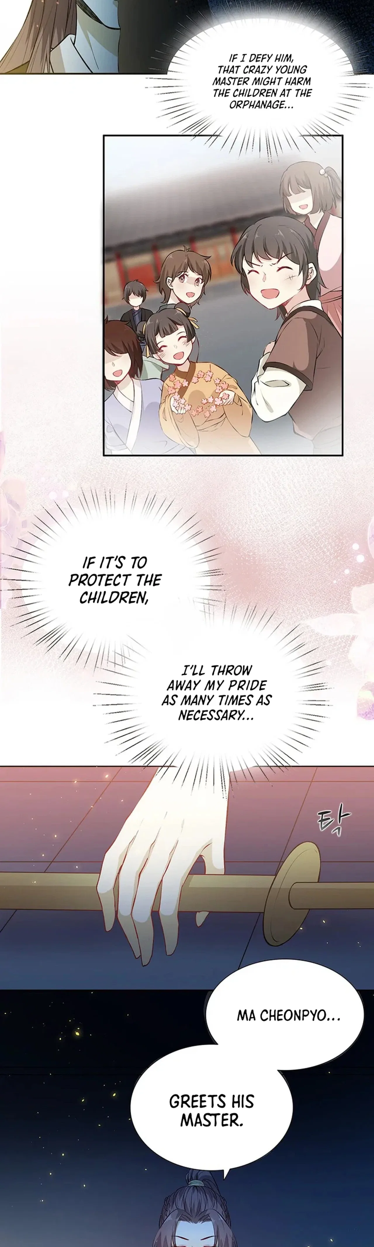 Nam Goong Sae Ga Prince Chapter 15 – Page 21