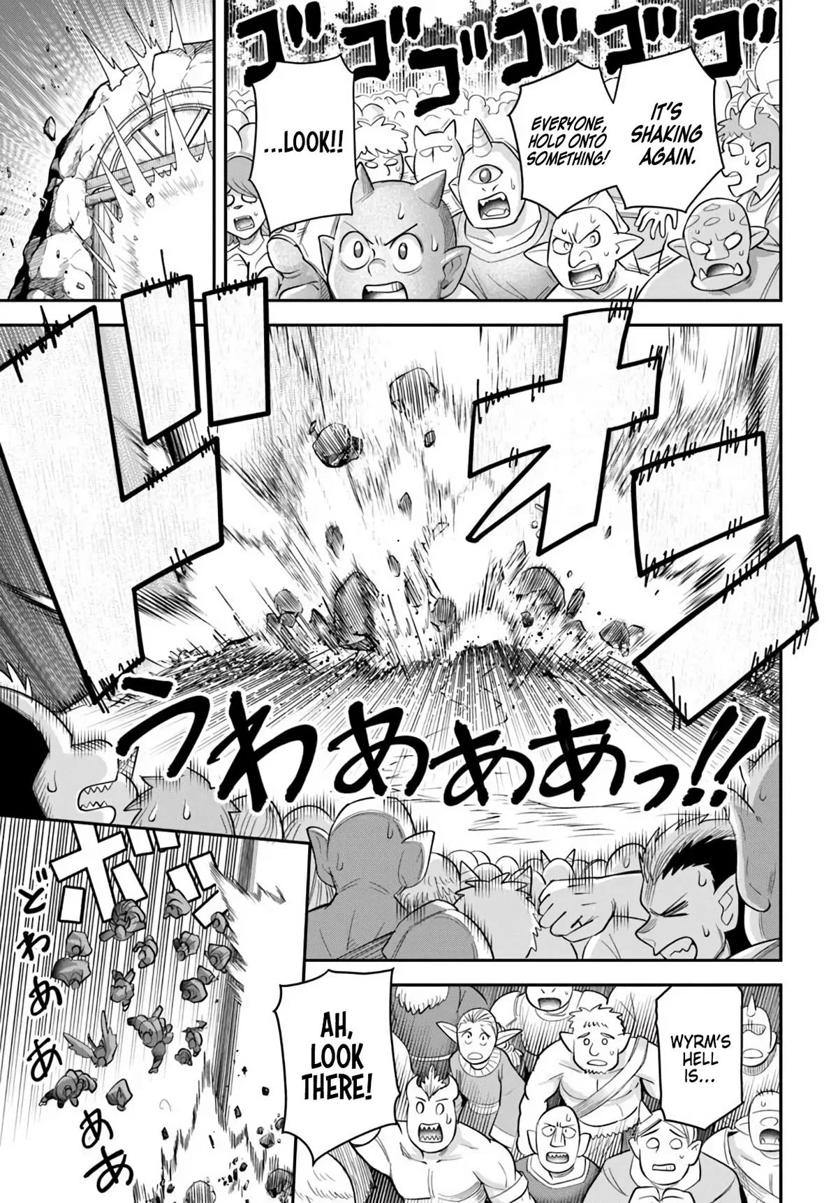 Dungeon no Osananajimi Chapter 67 – Page 1