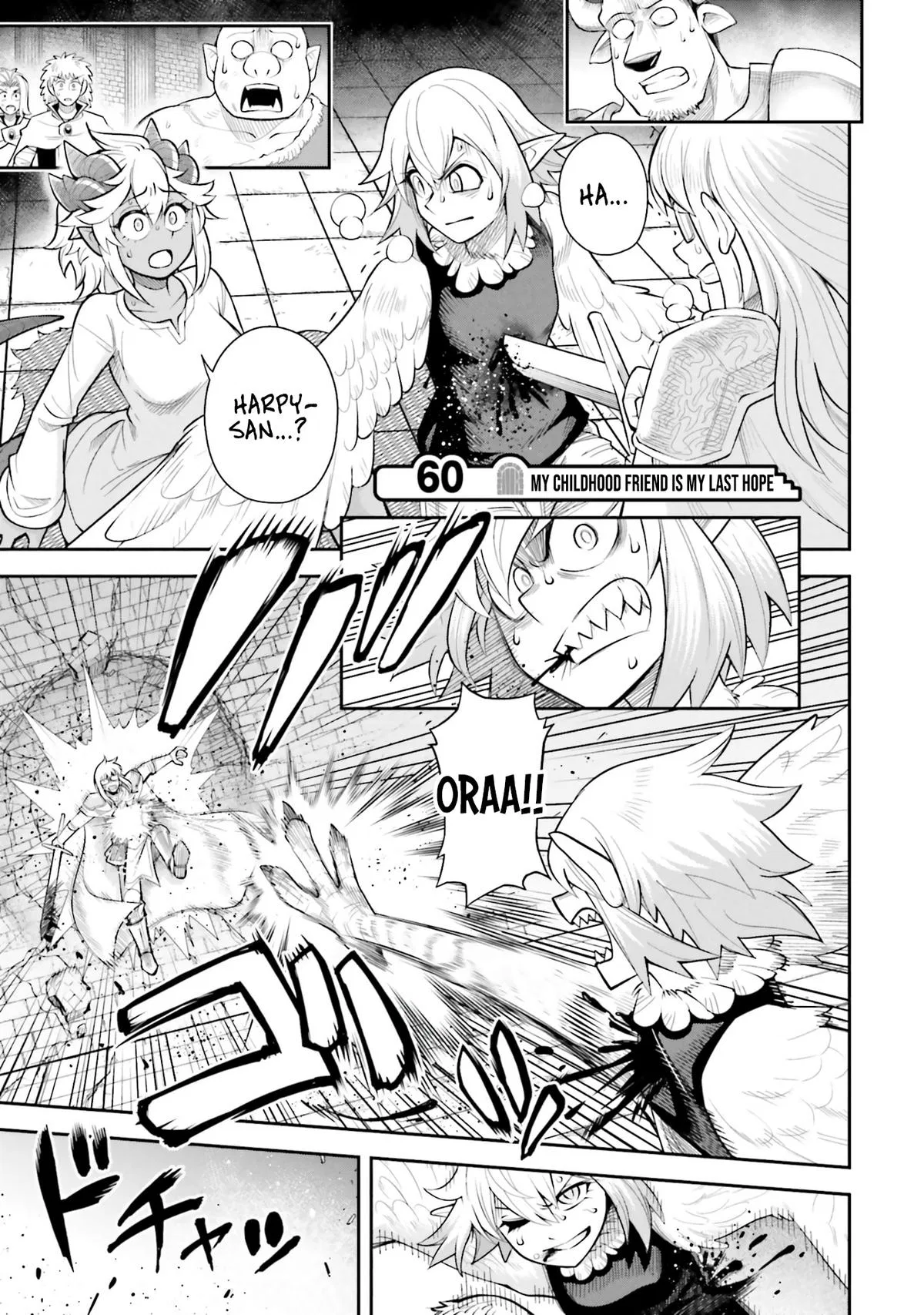 Dungeon no Osananajimi Chapter 60 – Page 1