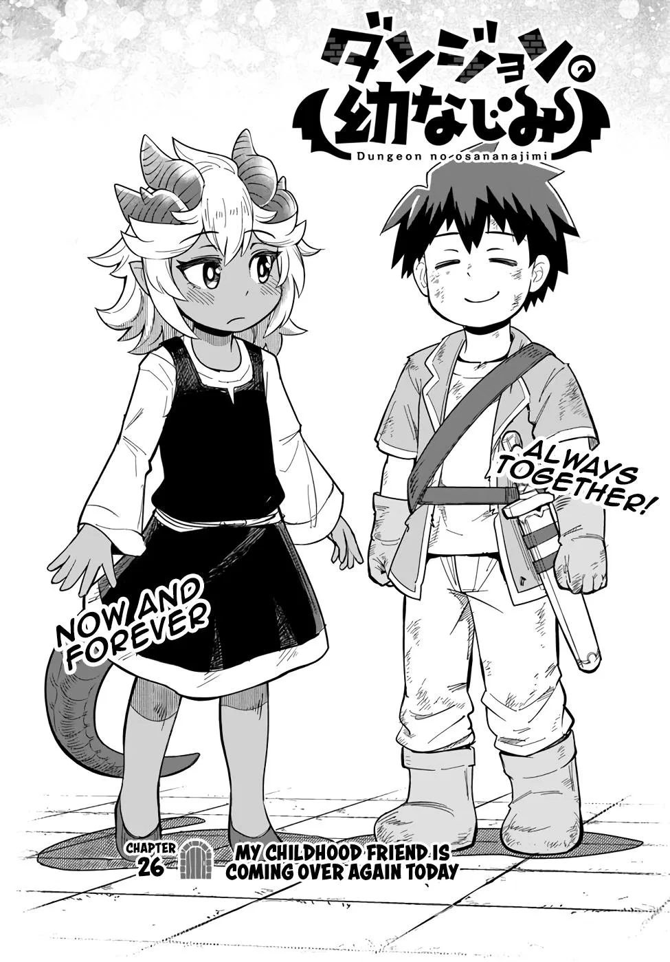 Dungeon no Osananajimi Chapter 26 – Page 1