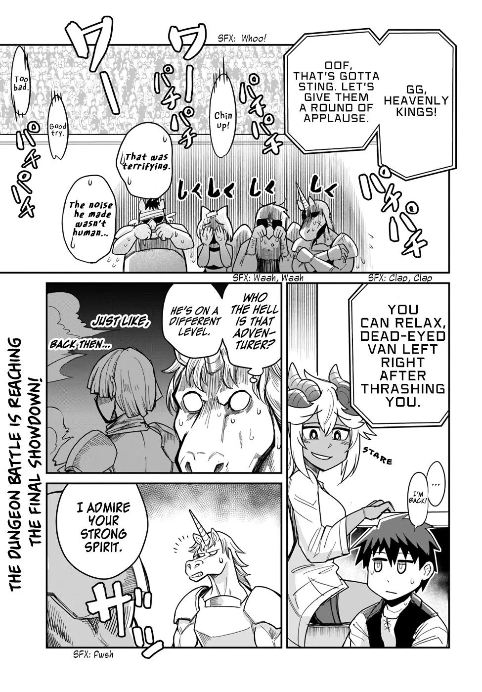 Dungeon no Osananajimi Chapter 21 – Page 1