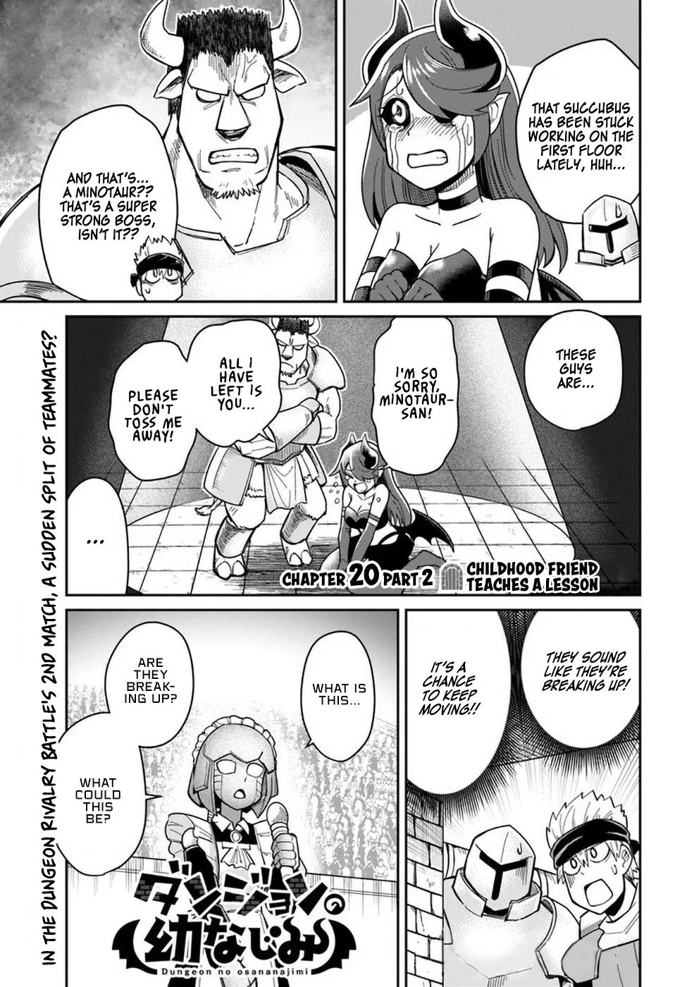 Dungeon no Osananajimi Chapter 20.2 – Page 1