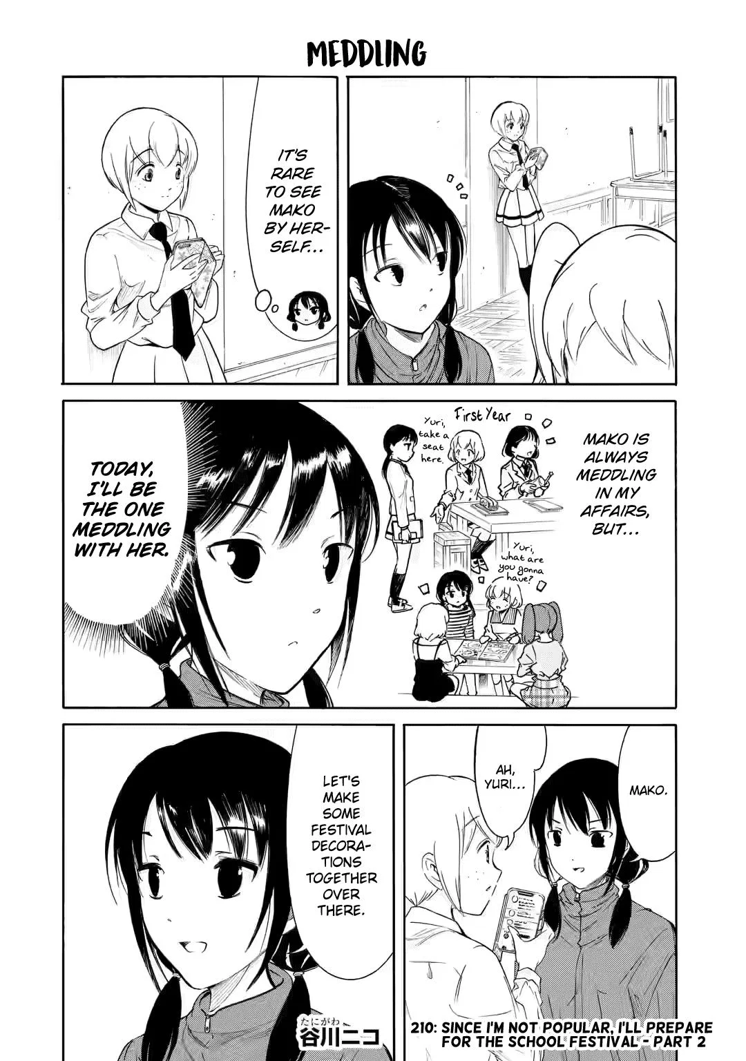 Watashi ga Motenai no wa Dou Kangaetemo Omaera ga Warui! Chapter 210.2 – Page 1