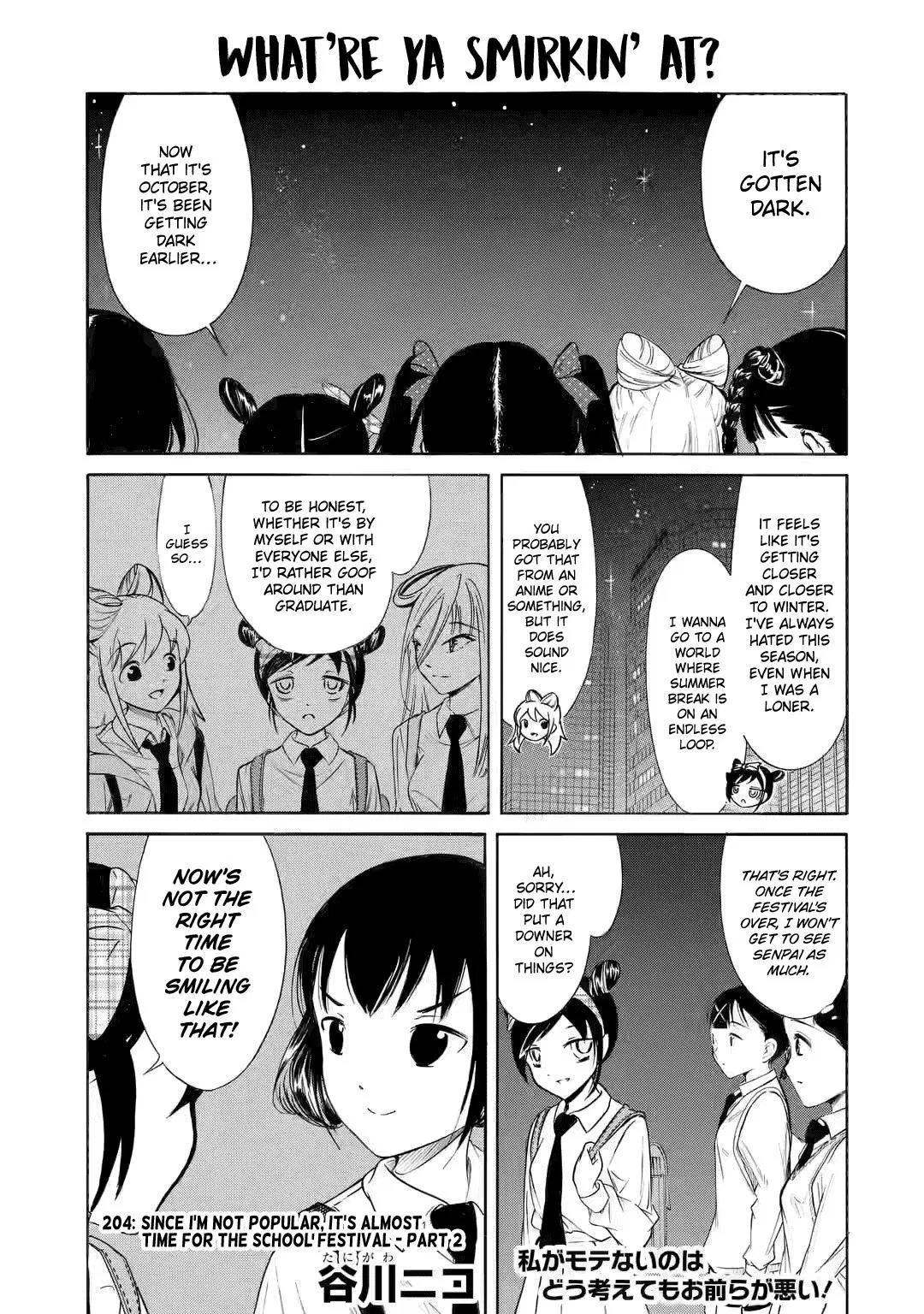 Watashi ga Motenai no wa Dou Kangaetemo Omaera ga Warui! Chapter 204.2 – Page 1