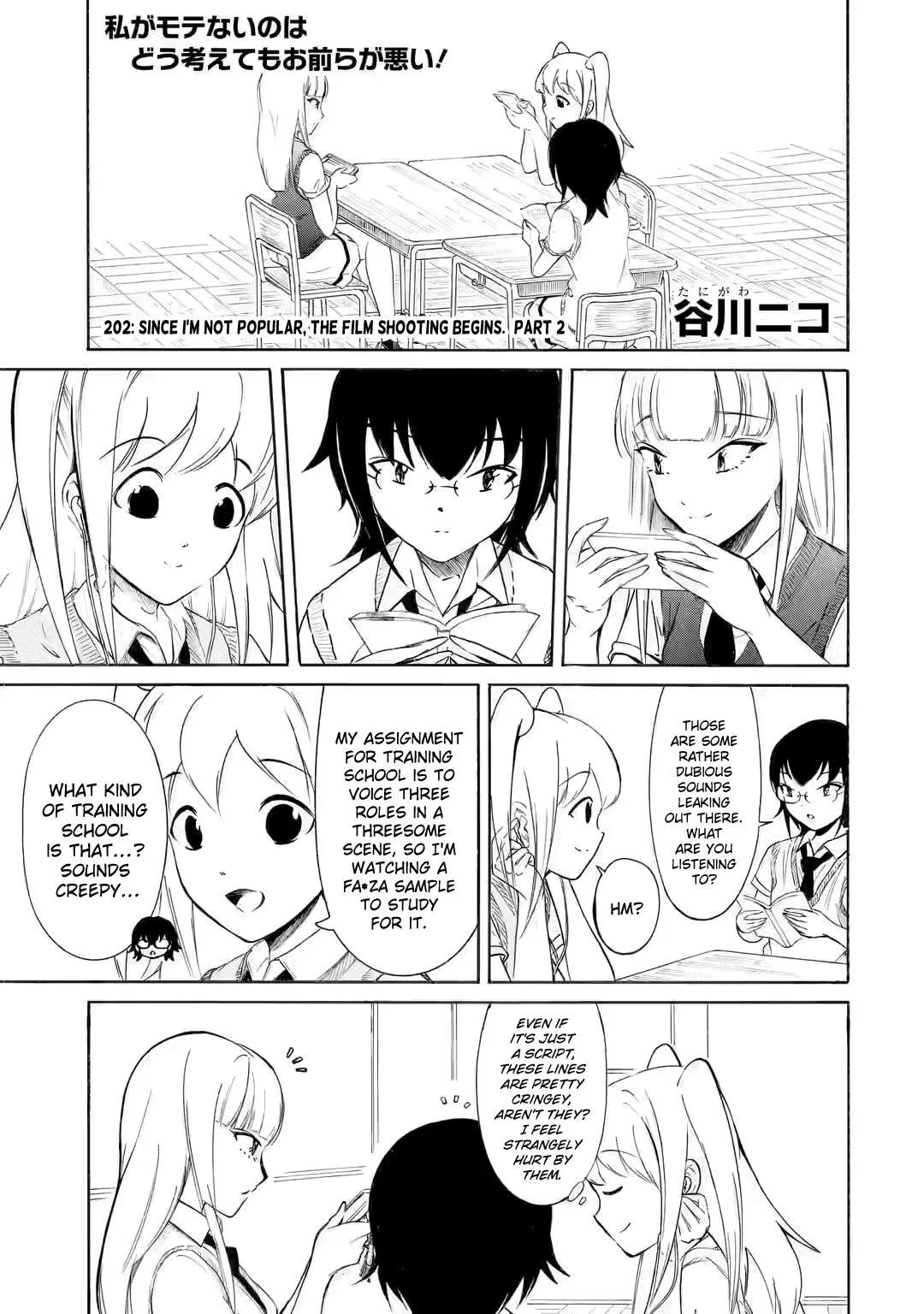 Watashi ga Motenai no wa Dou Kangaetemo Omaera ga Warui! Chapter 202.2 – Page 1