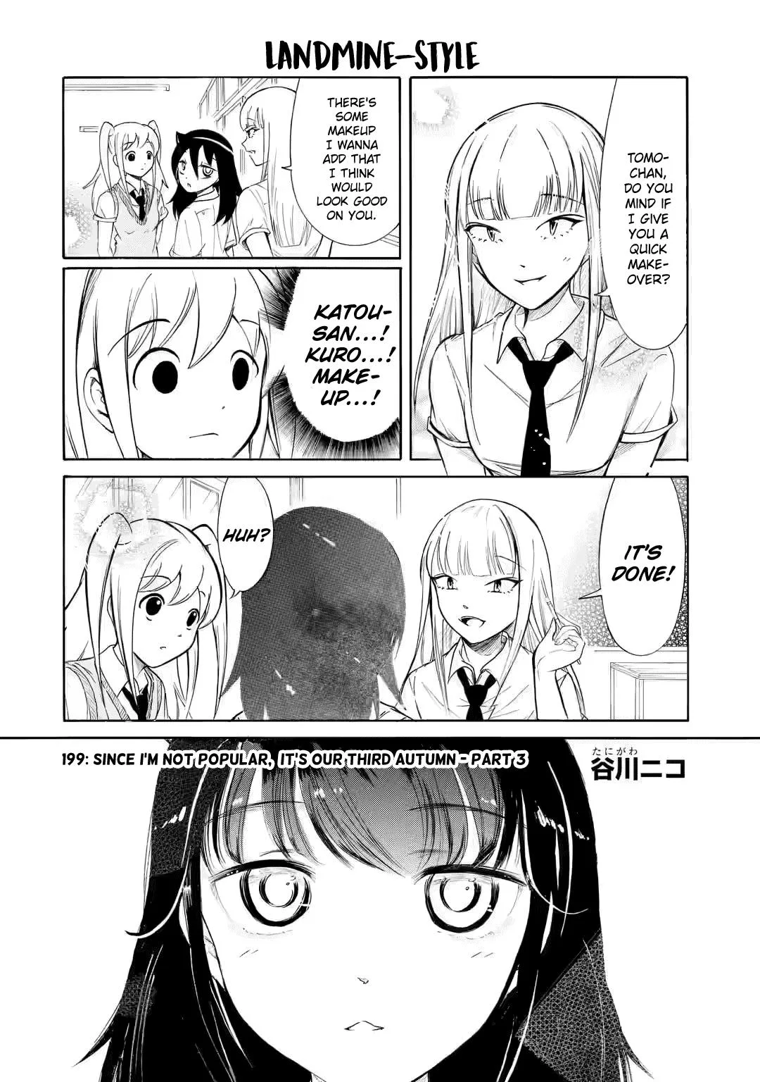 Watashi ga Motenai no wa Dou Kangaetemo Omaera ga Warui! Chapter 199.3 – Page 1