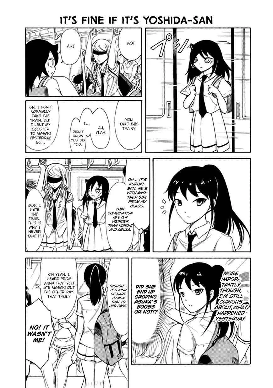 Watashi ga Motenai no wa Dou Kangaetemo Omaera ga Warui! Chapter 156 – Page 1