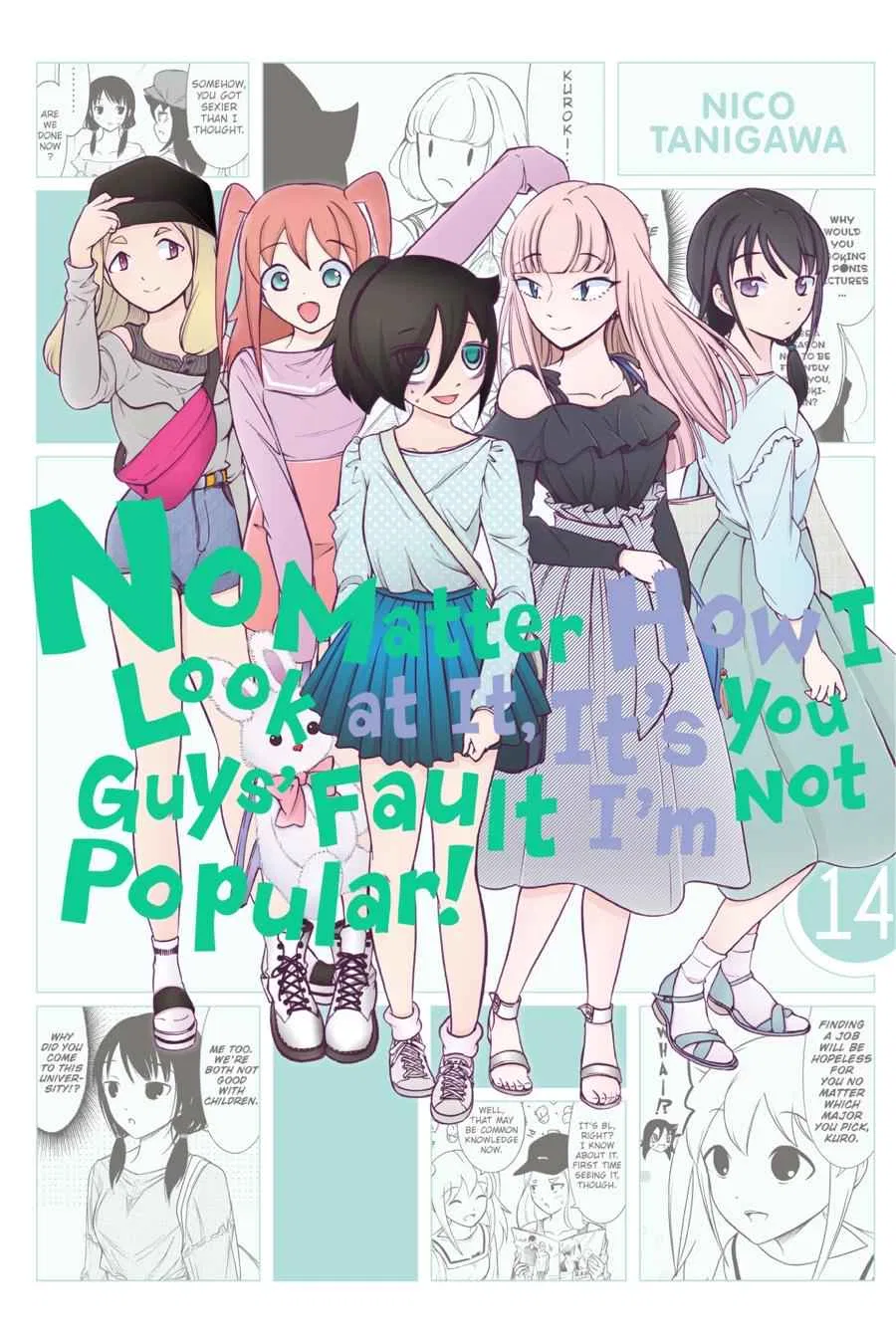 Watashi ga Motenai no wa Dou Kangaetemo Omaera ga Warui! Chapter 133 – Page 1