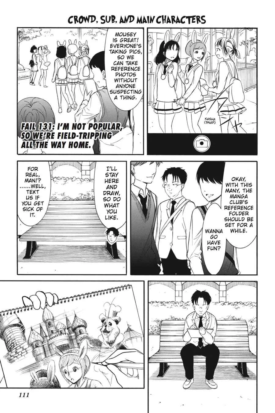 Watashi ga Motenai no wa Dou Kangaetemo Omaera ga Warui! Chapter 131 – Page 1