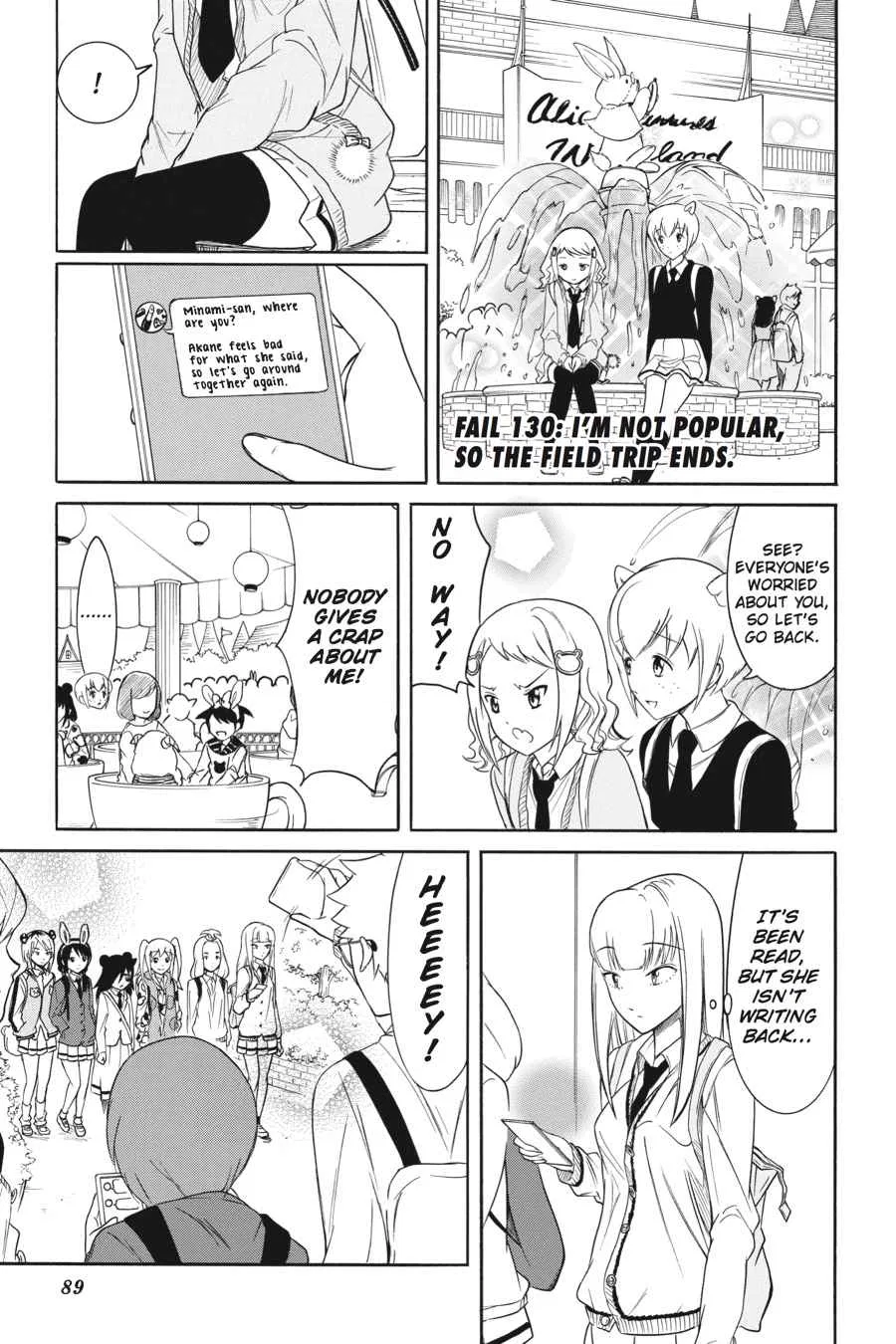 Watashi ga Motenai no wa Dou Kangaetemo Omaera ga Warui! Chapter 130 – Page 1