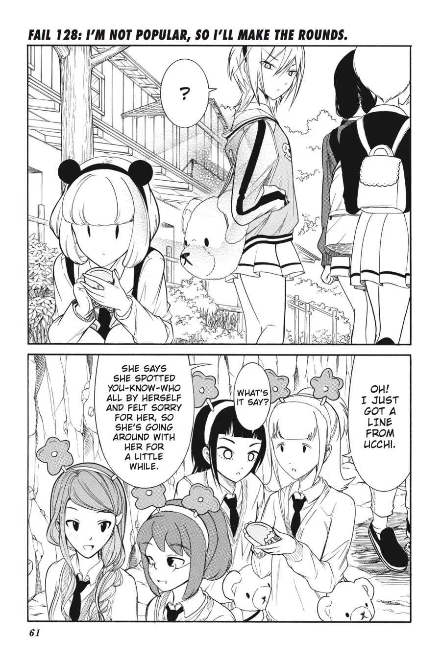 Watashi ga Motenai no wa Dou Kangaetemo Omaera ga Warui! Chapter 128 – Page 1