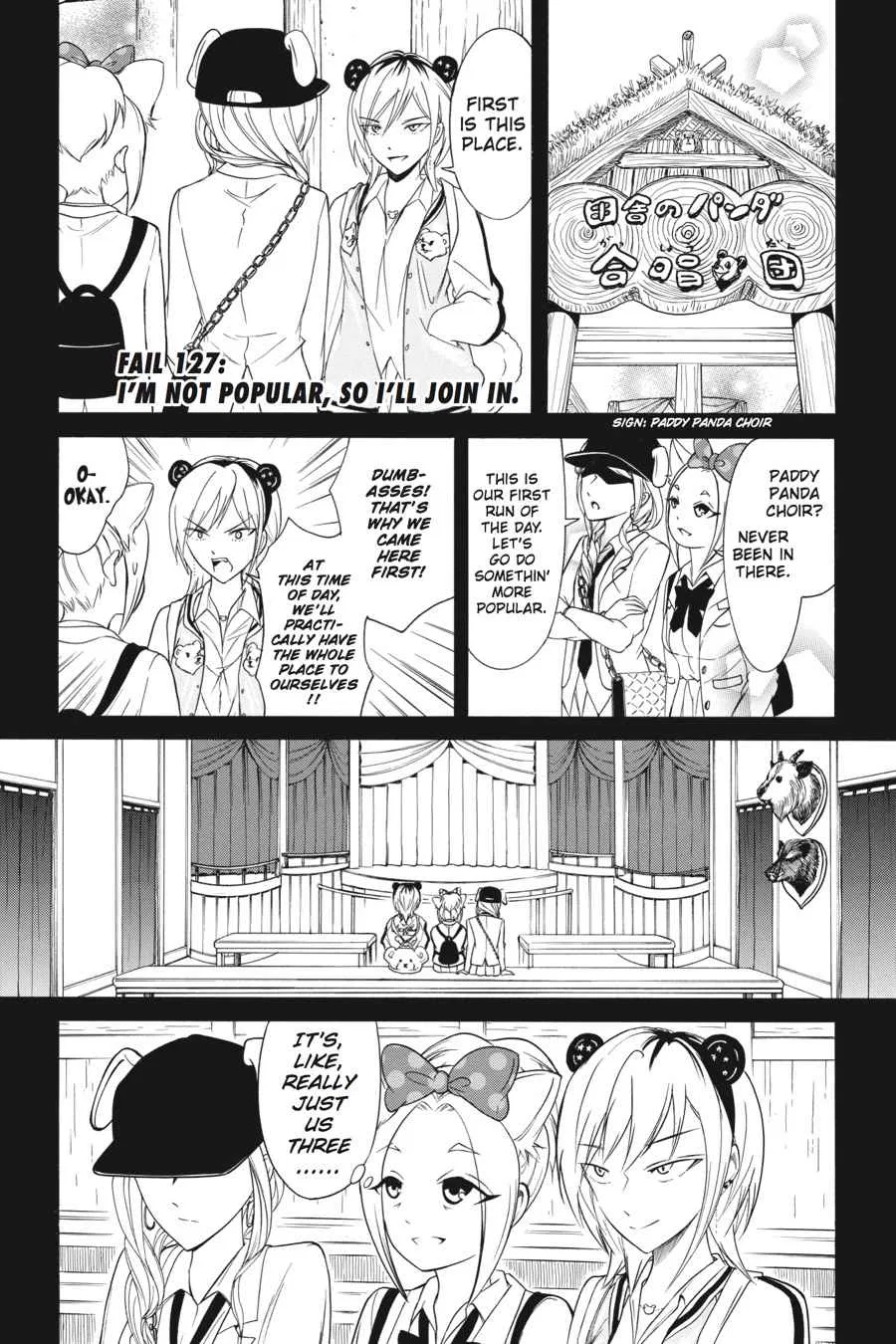 Watashi ga Motenai no wa Dou Kangaetemo Omaera ga Warui! Chapter 127 – Page 1