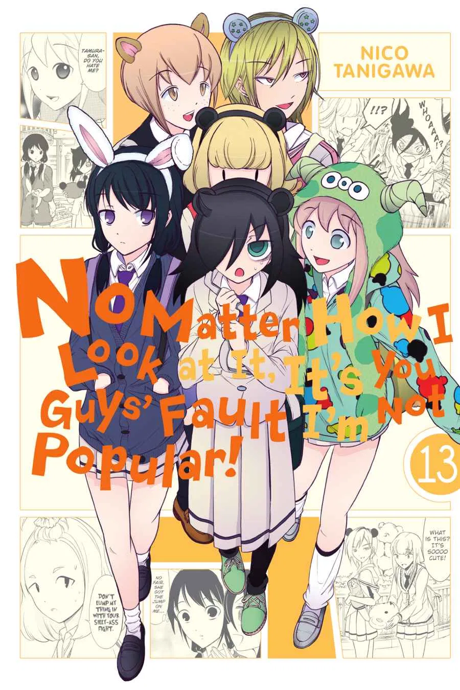 Watashi ga Motenai no wa Dou Kangaetemo Omaera ga Warui! Chapter 123 – Page 1