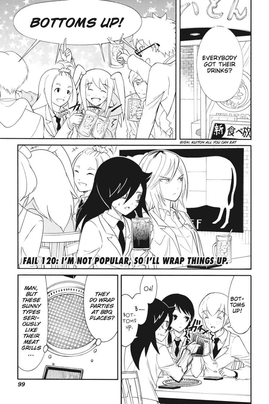 Watashi ga Motenai no wa Dou Kangaetemo Omaera ga Warui! Chapter 120 – Page 1