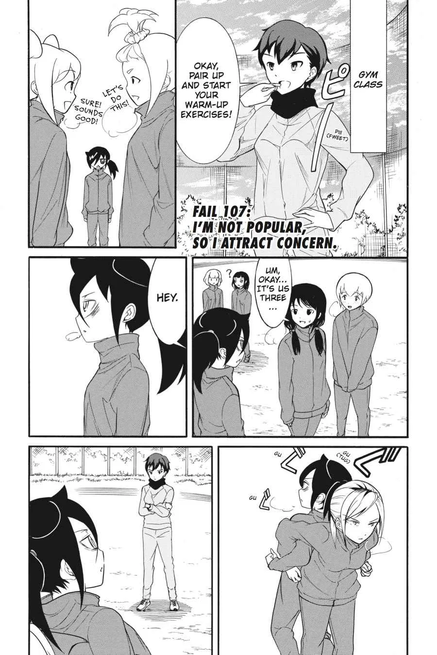 Watashi ga Motenai no wa Dou Kangaetemo Omaera ga Warui! Chapter 107 – Page 1