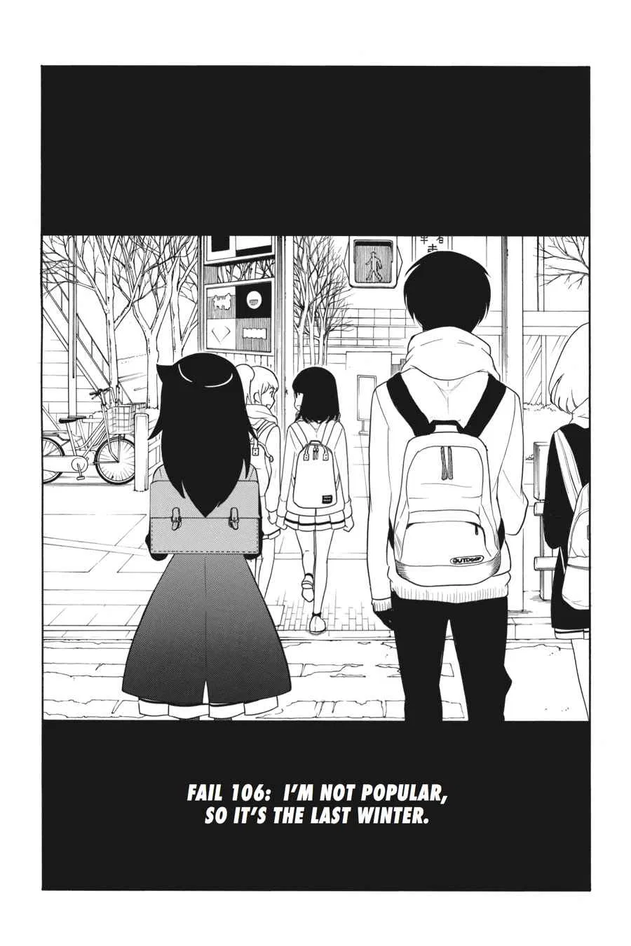 Watashi ga Motenai no wa Dou Kangaetemo Omaera ga Warui! Chapter 106 – Page 1
