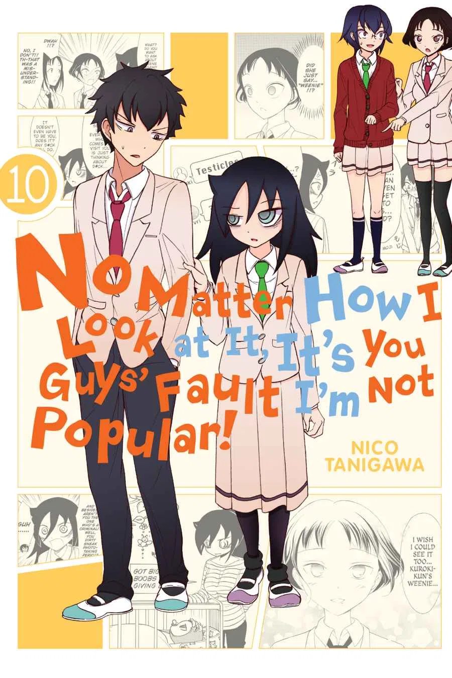 Watashi ga Motenai no wa Dou Kangaetemo Omaera ga Warui! Chapter 89 – Page 1